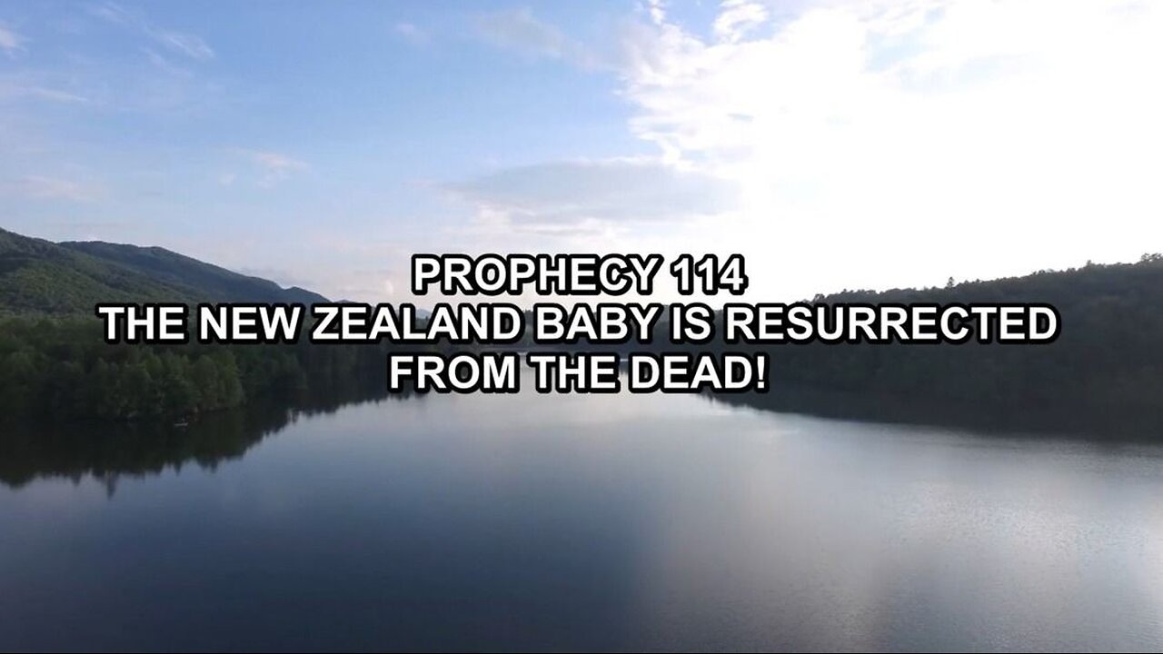 Amightywind Prophecy 114 - The New Zealand Baby Is Resurrected From The Dead! "Examine the fruit of the ones that attack this Ministry. This Ministry brings souls to YAHUSHUA your MASHIACH, MY Only Begotten Son. Examine the fruit!"