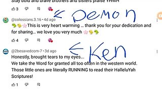 HalleluYAH Scriptures Fake Comments