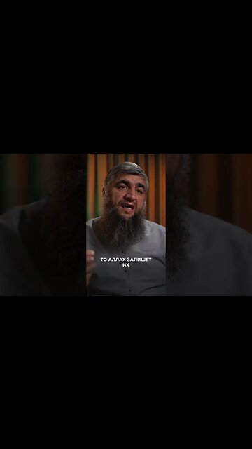 Разбуди супругу среди ночи