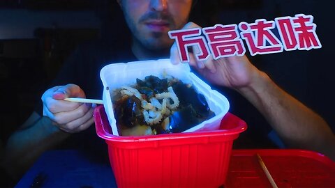 SPICY SELF BOILING HOT POT NOODLES! Mystery Ingredients? I CAN'T READ CHINESE! MUKBANG