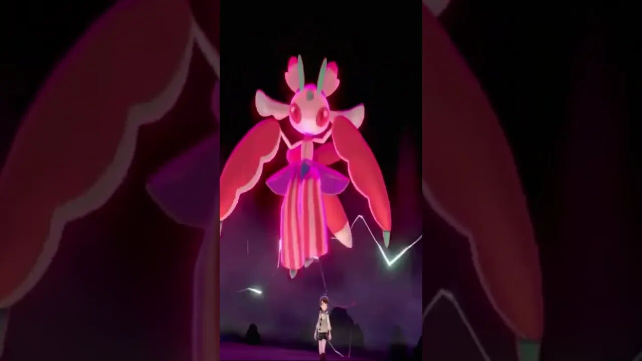 Pokémon Sword - Dynamax Lurantis (2)