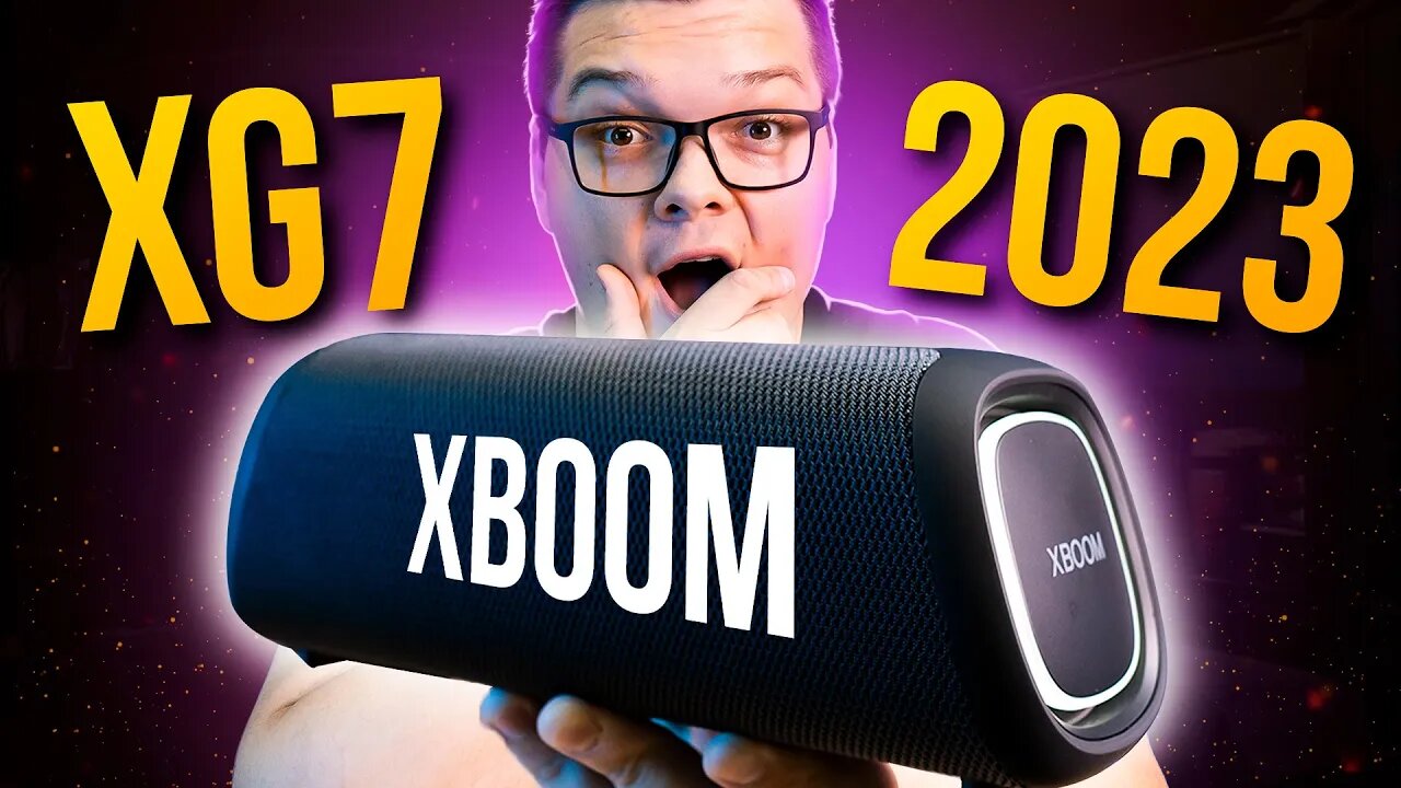 LANÇOU! LG XBOOM XG7 | 40W, IP67 e MUITO MAIS! Unboxing e Primeiras Impressões
