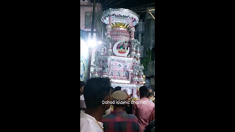 dahod muharram