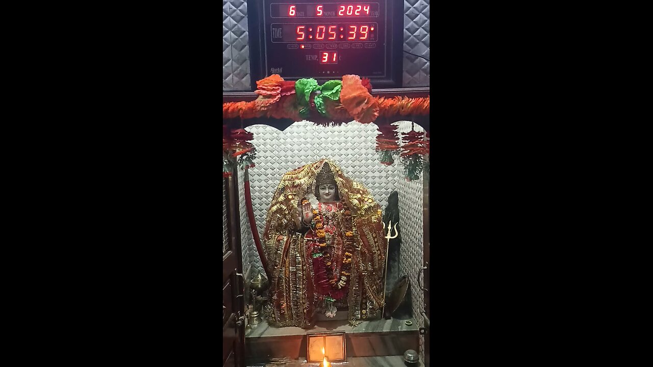 durgamata darshan