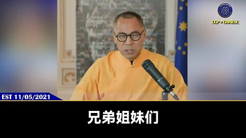 张高丽玩小女孩孟建柱因为听信宋朝所谓的“仙术”，玩一家三代就能接阴气让自己长寿中国多少警察、检察官被傅政华、孙力军这些畜牲玩一家三代，而且他们都有几十年的性病这都是共产党