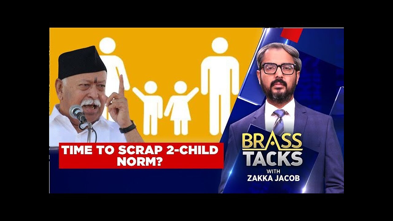 RSS Chief Mohan Bhagwat On Fall In Birth Rate | Mohan Bhagwat | #brasstacks With Zakka Jacob |News18