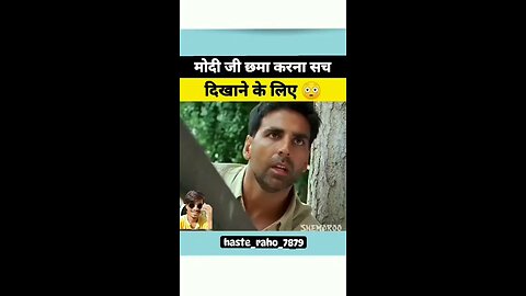 modi ji funny video