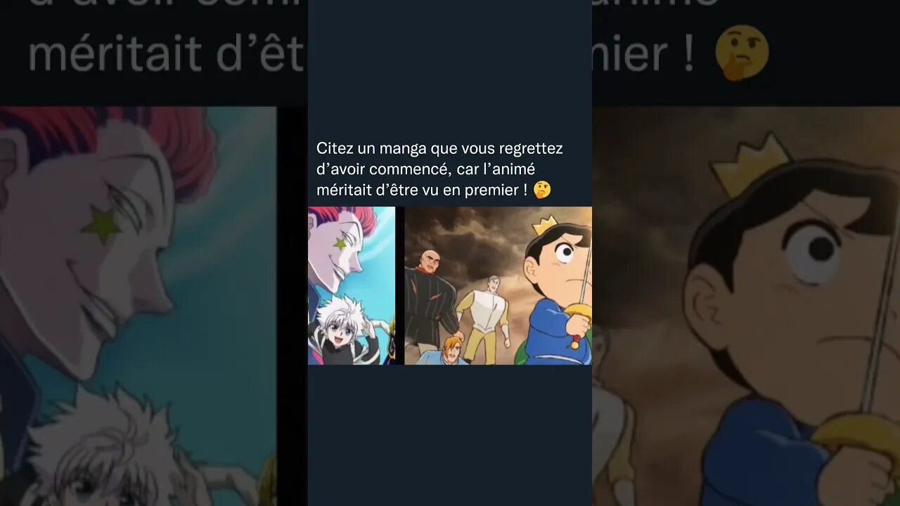 Citez un manga que vous regrettez d’avoir commencé, car l’animé méritait d’être vu en premier ! 🤔