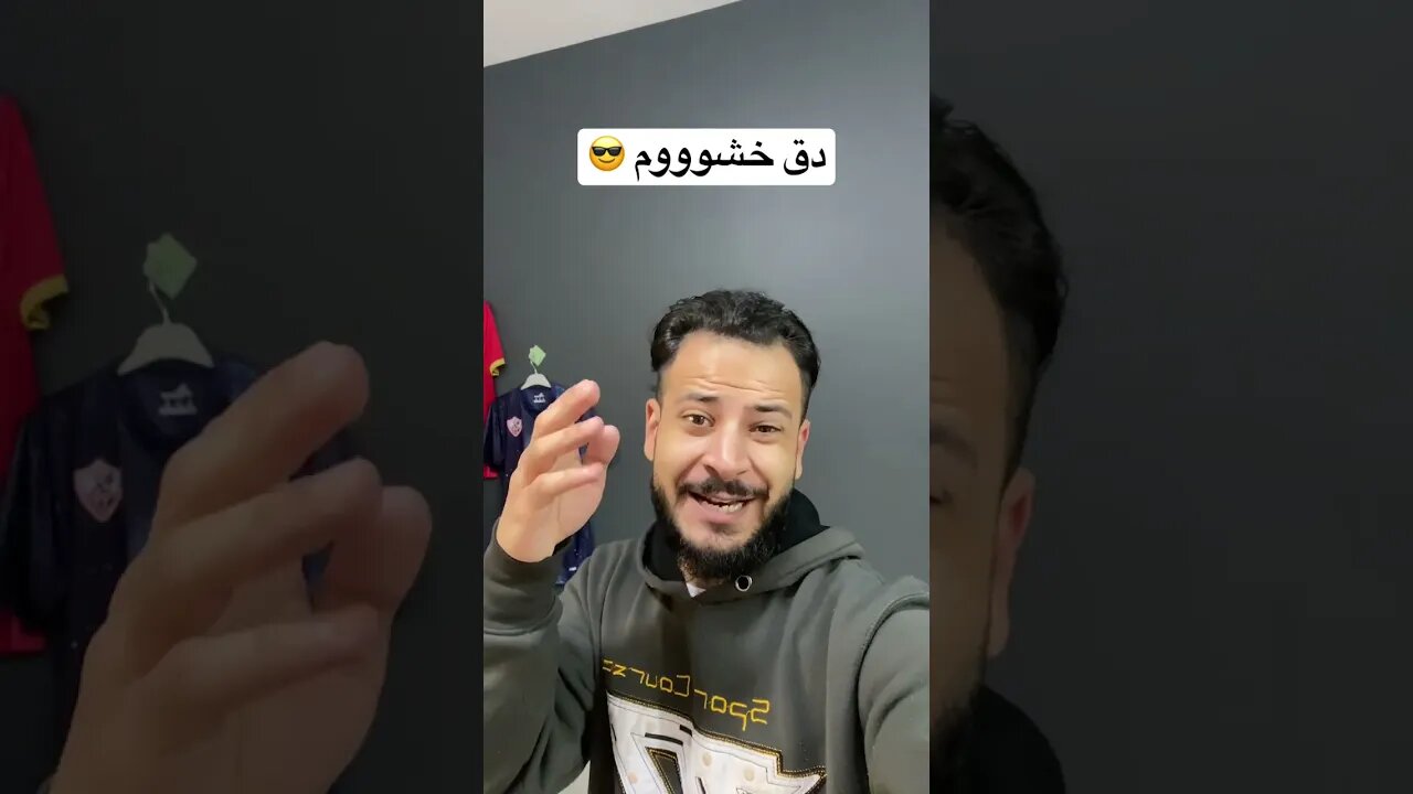 دق خشوم ريال مدريد وريال مايوركا ؟ برشلونة ضد اشبيلية 😎 صدارة مستمرة ✌️😎