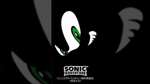 SONIC ADVENTURE-SEGA DREAMCAST ORIGINAL SOUND TRACK #11