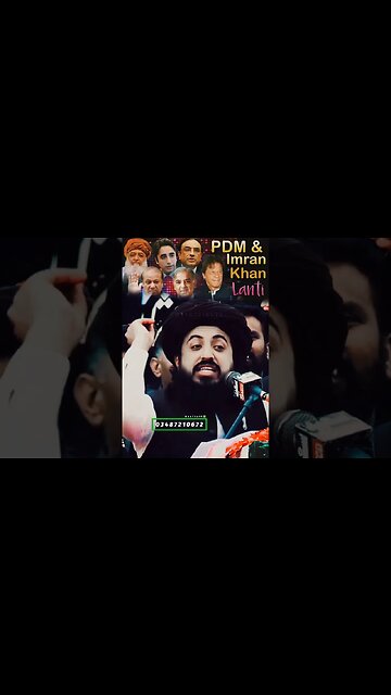 saad rizvi status #short