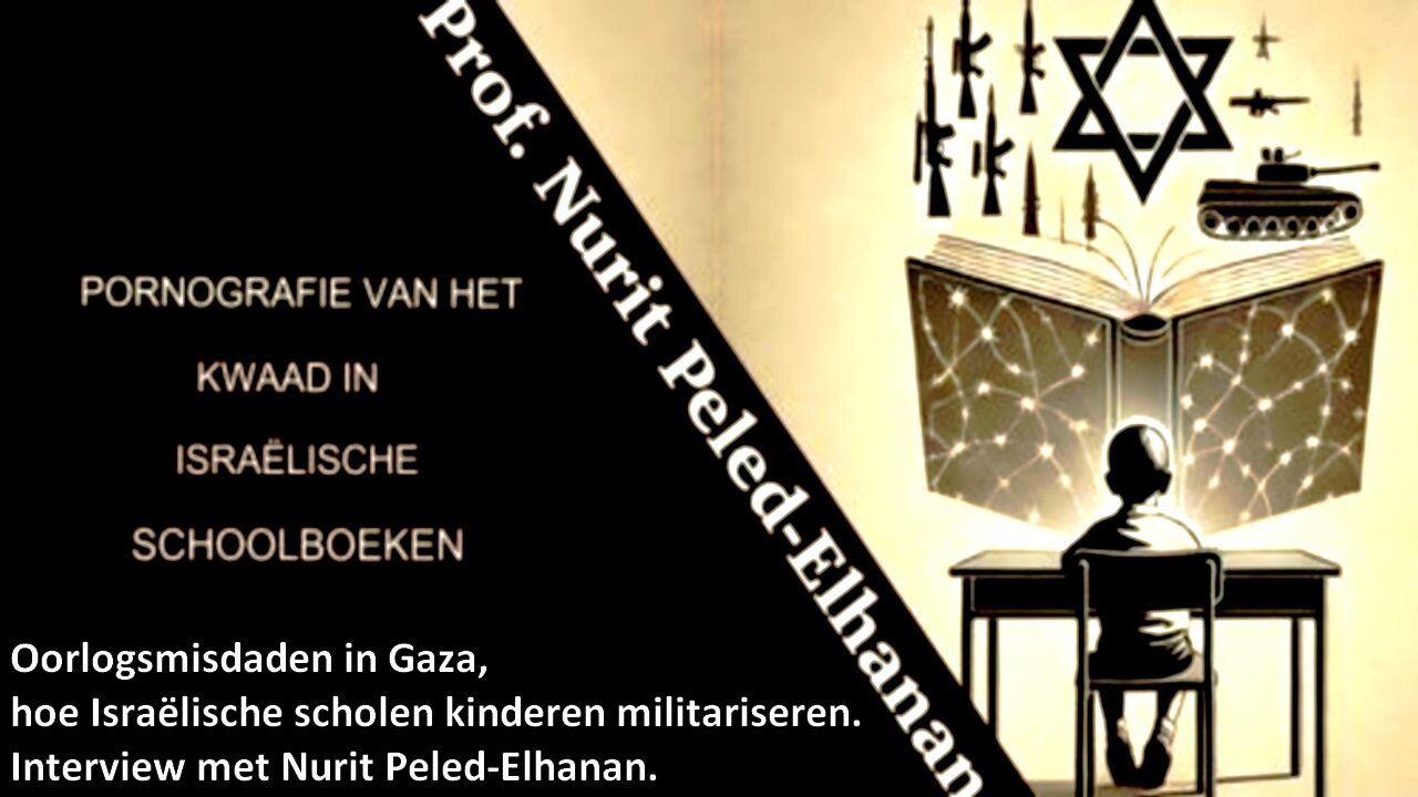 Oorlogsmisdaden in Gaza,