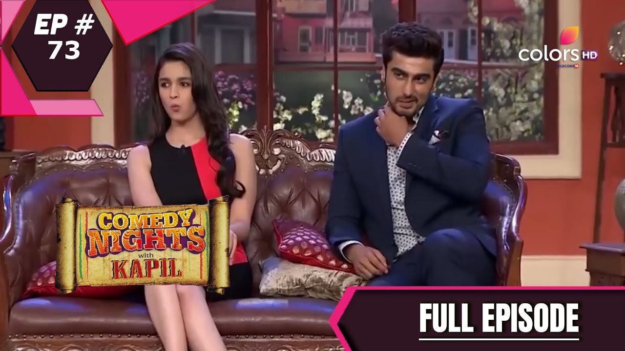 Comedy Nights With Kapil | Episode 73 | Arjun & Alia Bhatt | Amrita Singh