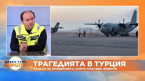 Спасителите от Столична община ще помагат, докато Турция има нужда
