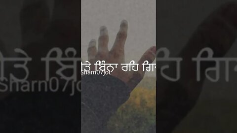 tere jan to baad...shayari | whatsapp status | sharn07jot | new Punjabi shayari status sad 2023