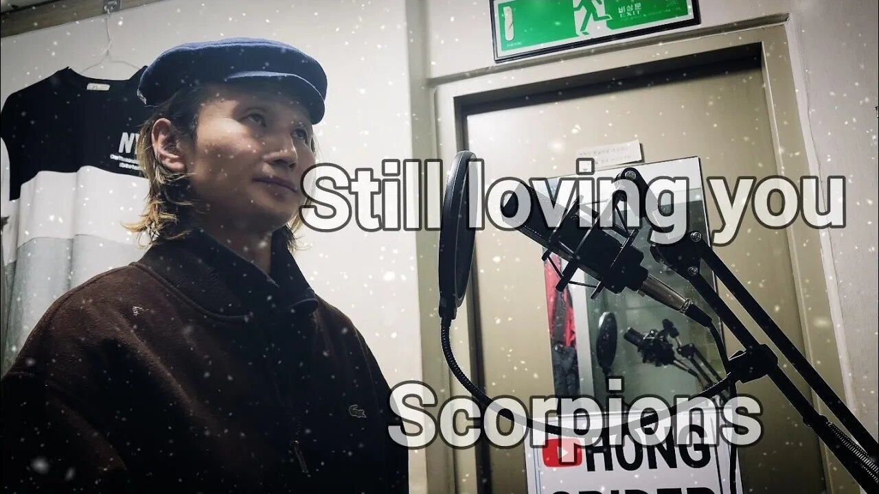 #Scorpions #sing #singing #singer Still loving you. Scorpions (cover)