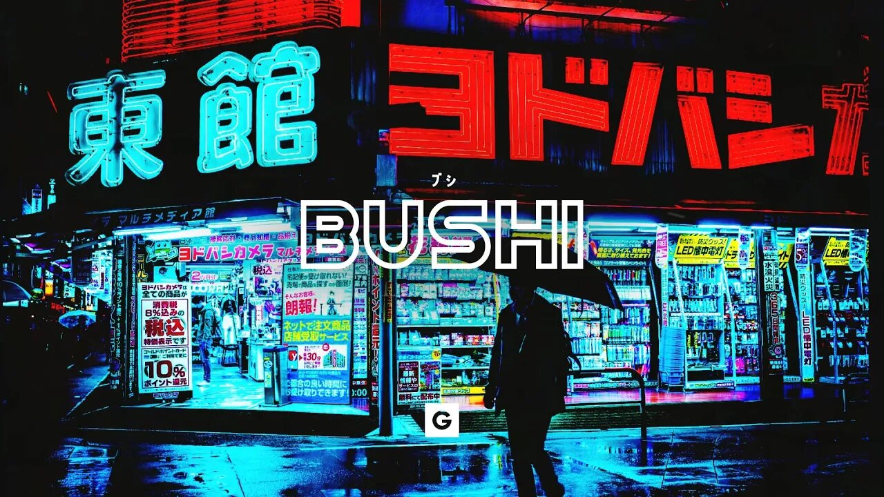 ブシ // "BUSHI" - Oriental Japanese Type Beat (Prod. GRILLABEATS)