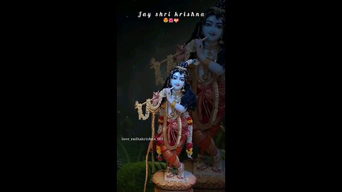 Radhe Radhe