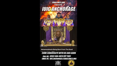 IUIC Anchorage