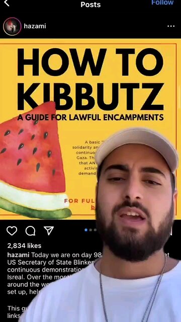 Another tone deaf piece of college crap!