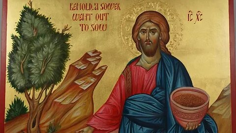 "The Word of God is an invasive species" The Sunday of the Sower — February 12, 2023