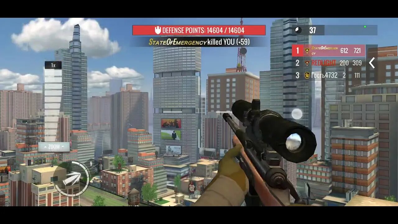 sniper 3D
