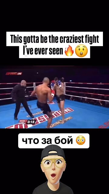 Craziest Fight Ever🥊💥💪🏻