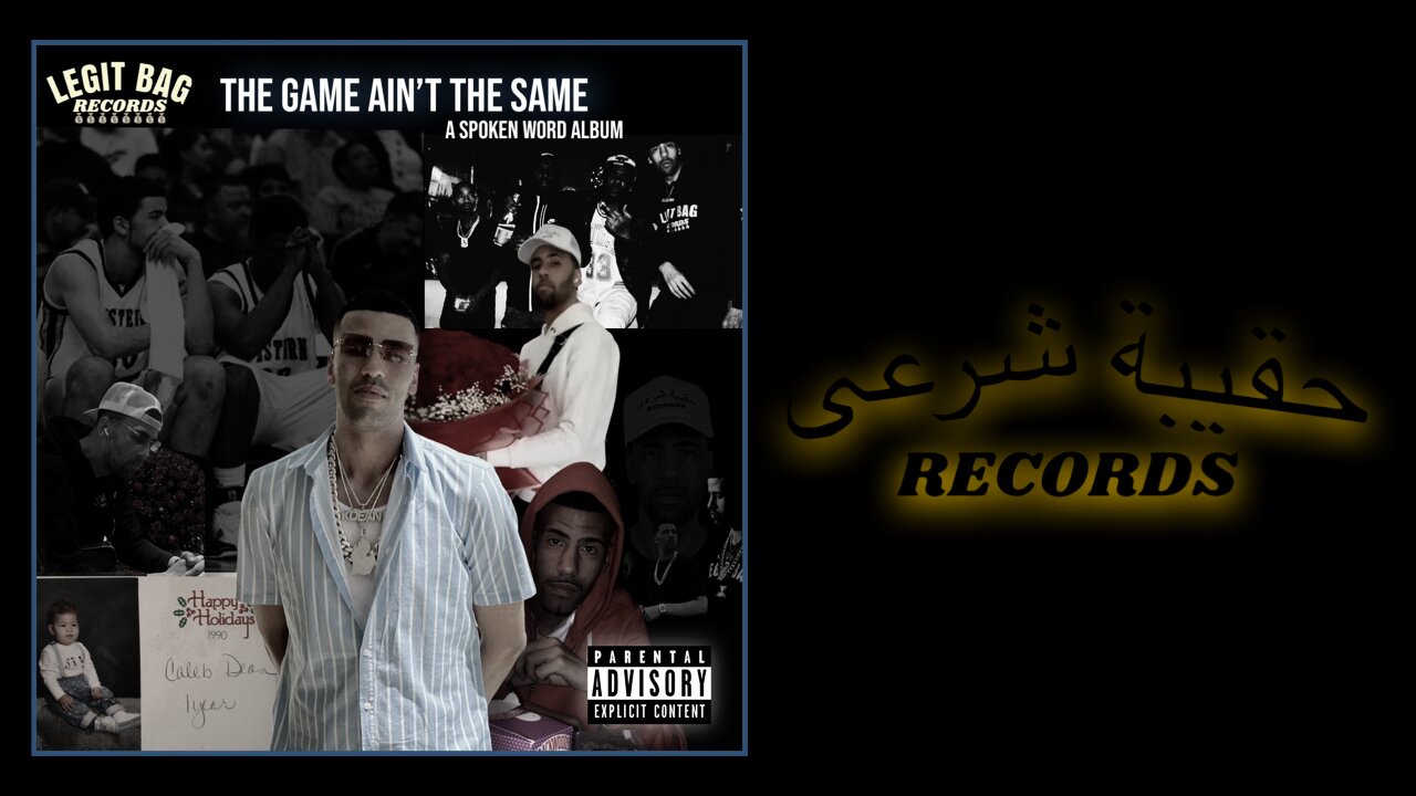 Recording “The Game Ain’t The Same”