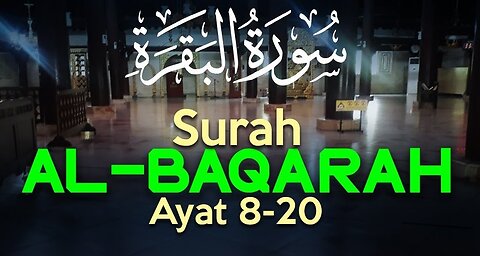 Surah Al-Baqarah Ayat 8-20: Arabic Text with Translation | Quran Explanation"