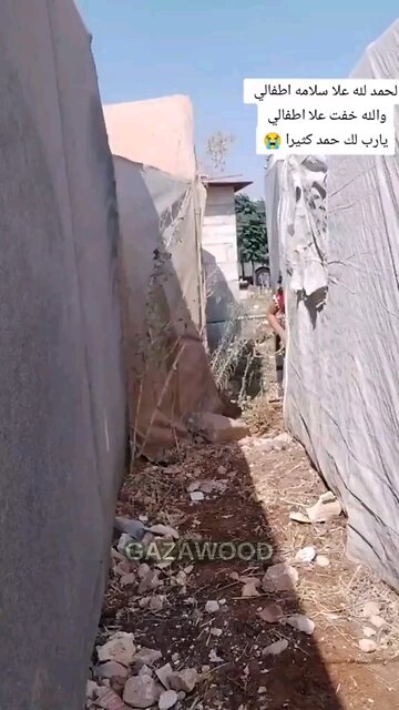 Can someone please throw some dirt at me and my kids while the camera happens to be there?