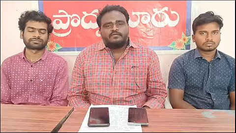 జీవో నెంబర్ 26,27,28 రద్దు చేయాలి