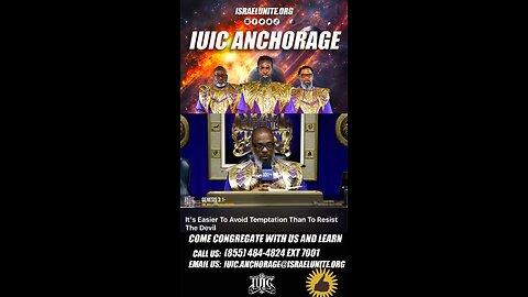 IUIC Anchorage