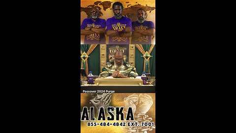 IUIC Anchorage