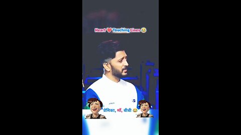 biwi ka khoff