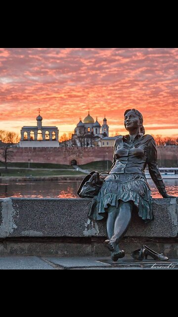 Великий Новгород