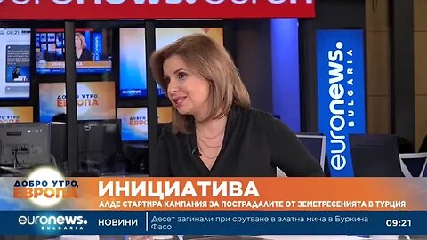 Илхан Кючук Земетресенията в Турция събудиха българското гражданско общество