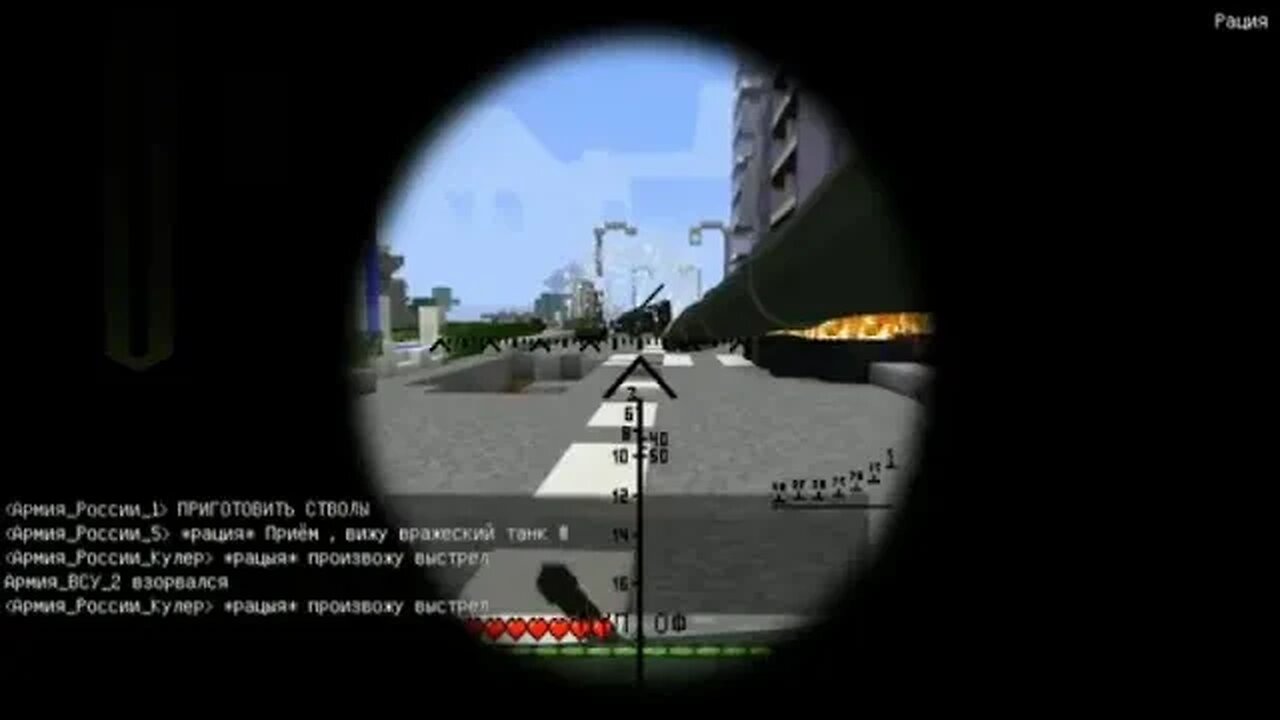 Russian kids created a PMC and captured Soledar in minecraft 💀🔥