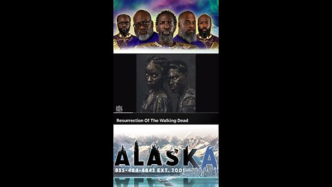 IUIC Anchorage