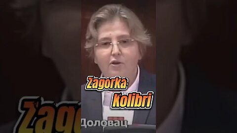 Zagorka Dolovac Kolibri 🤣🤣🤣