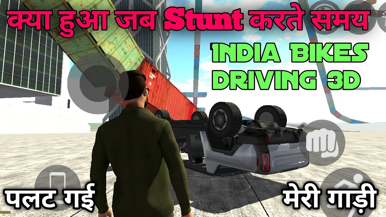 Hummer car stunt video game play | Indian bikes driving 3d | Nikhil gaming life