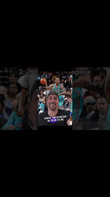 Jamaal Magloire Worst NBA All-Star EVER? #shorts