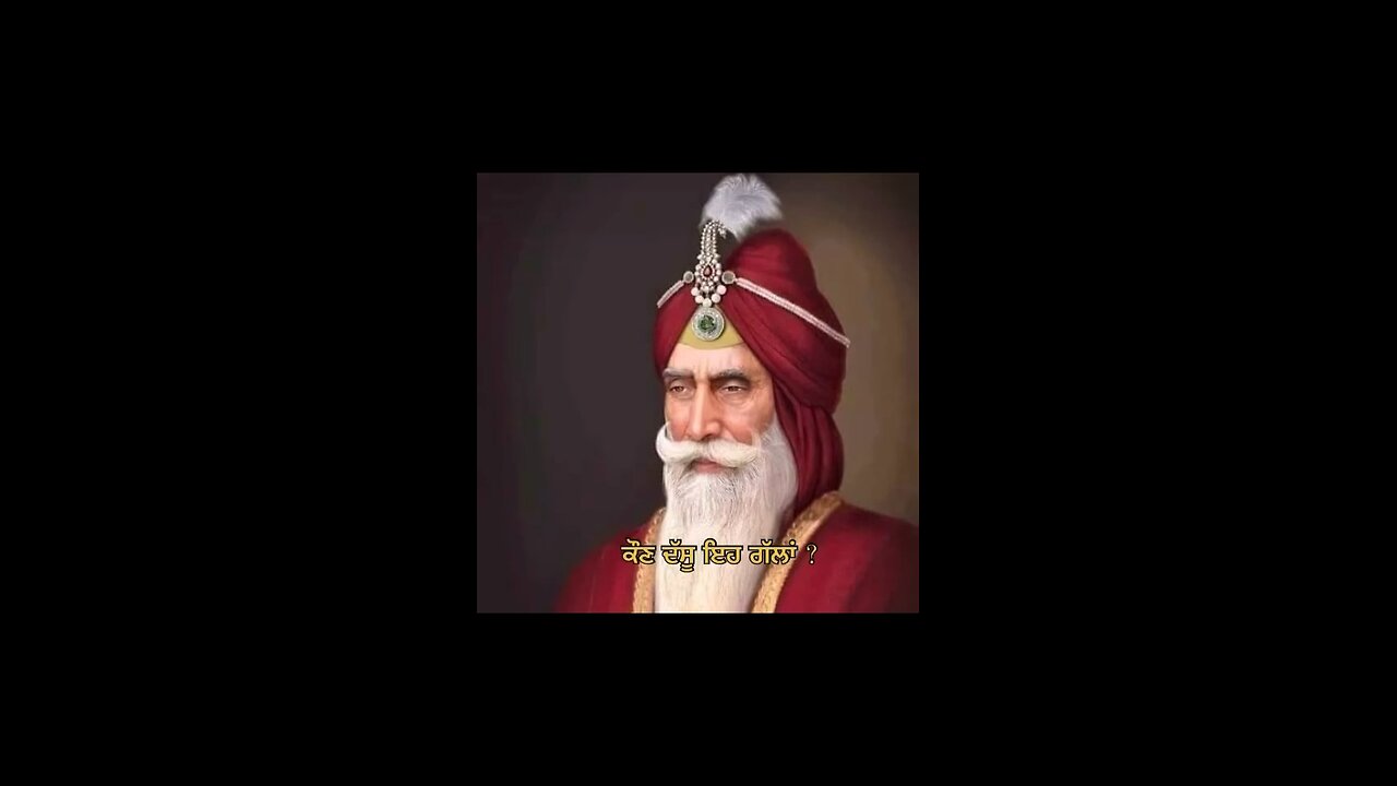 Maharaja Ranjit Singh