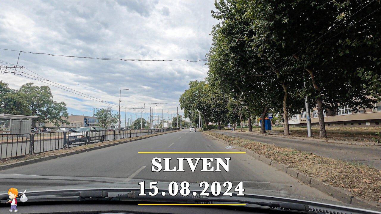 A Day in Sliven: Exploring the City on a Normal Day