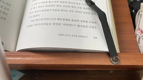 그들은 어떻게 세상의 중심이 돠었는가 김대식 로마제국 황제 개선문 티투스 유대인반란 디아스포라 신전 사크라 야훼 시나이산 모세 베스파시아누스 예루살렘정복 극단주의자 시카리 이삭