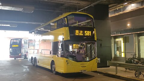 Citybus Route 581 Ma On Shan Town Centre - Sai Sha | Rocky's Studio