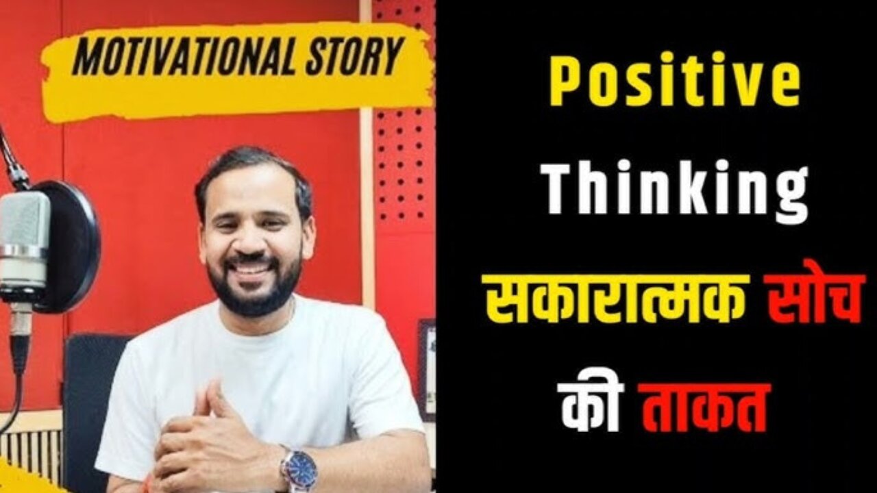 RJ Kartik 2 Hour 39 Minute Motivational Latest Story | Free Motivation