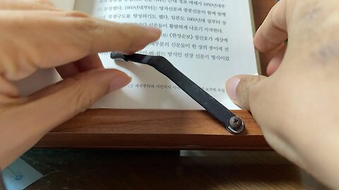 우라안의 유럽 기원과 시작 김미지 조선 한성순보 서학서 지리지 천주교 뉴스페이퍼 창간호 조보 신문 천문 외신비중 운양 김윤식 고종 순한문 김만식 김인식 독립신문 대한먀일신보 논설