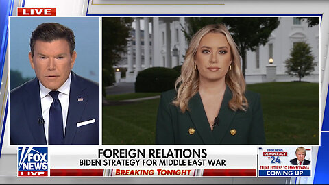 Pentagon Sends More Troops To The Middle East Amid Conflict