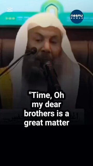 Five before Five ~by Sh AbdulSalam Al Suhaymi ‎حَفِظَهُ اللّهُ