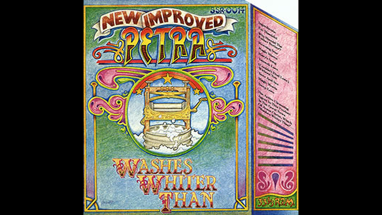 Petra - I'm Thankful [for karaoke]